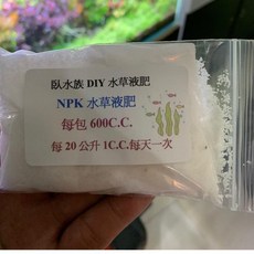 臥水族 NPK 水草液肥 600C.C. 水族箱水草營養劑, 大包600ml,S