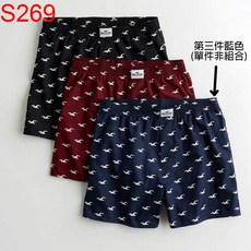 Hollister HCO A&F AF Abercrombie & Fitch 男內褲 美國進口 舒適透氣