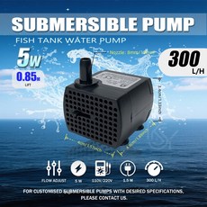 다중 수중 수족관 펌프 3W-25W 염수담수용 유량 조절 가능 초저소음 세라믹 샤프트 방수, 5W