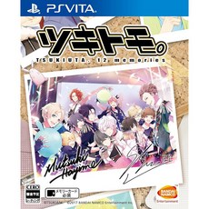 PSVita 츠키토모 TSUKIUTA 12 memories 게임