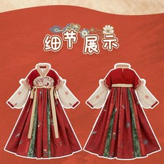 女童古風加絨唐裝連衣裙