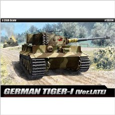 아카데미과학 탱크 프라모델 밀리터리 타이거 전차 cha*83754AK, 단품, 1개
