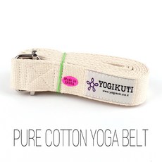 요기꾸띠 Yogikuti 아헹가요가 순면 부드러운 요가벨트 스트랩 기본벨트 긴벨트, 기본벨트(210cm)