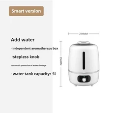 가정용 가습기 대용량 안개 발생량 사무실 침실 지능형 무소음 공기 분무기, 02 5L mechanical knob