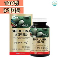 활동 많은 운동 선수 체대 체육 운동부 직장인 현대인 수험생 20대 30대 40대 선물 홈쇼핑 오리진 스피루리나, 1박스, 180정