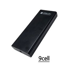 홍보용 LED 스텐드 표지판 안내판 충전 배터리 9셀