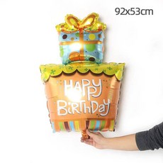 달콤한 도넛 아이스크림 케이크 호일 풍선 사랑 헬륨 베이비 샤워 생일 파티 장식 어린이 장난감 디지털 그림 Globo, 기타, birthday box