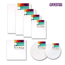 캔버스 켄트지 폼아트 판넬폼 원형 사각 F형 S형 폼보드 아크릴 캔버스액자 미술용품 화방 수채화 유화, 1개, 정사각/S4호