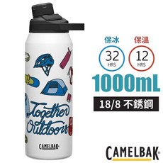 Camelbak Chute Mag 戶外運動不鏽鋼保溫保冰瓶 1000ml CB3015101001, 1個