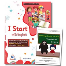 劍橋英語考試 I Start with English 2023最新版, 學生本