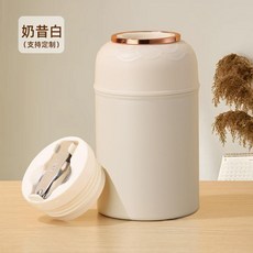 BEAR 316不銹鋼保溫燜燒杯 500ml, 白色,500ml, 1個