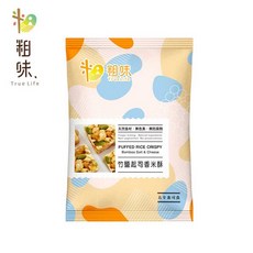 萬泰豐團購 台灣高鐵商務艙指定點心 粗味 竹鹽起司香米酥 (五辛素) 零食點心 (35g), 1個