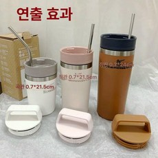 온코 스텐 빨대 30cm 35cm 재사용 직선6 1개, 21.5x0.7cm 2곡관 세트, 1개입