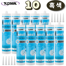 탑씰 Neutral-X 일반용 흑색 실리콘 실란트 270ml 노즐포함, 10개