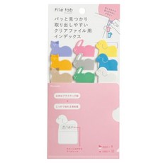 Kanmido 文件索引標籤 家居動物 索引9入 標籤32張入 FT-3001, 1個