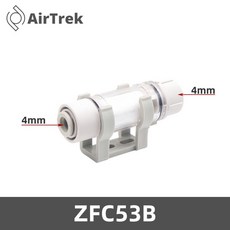 공압 진공 필터 ZFC100 06B 파이프라인 ZFC54 200 공기 08B 양압 음압 산업용 정화 10B, 1 PC, ZFC53B