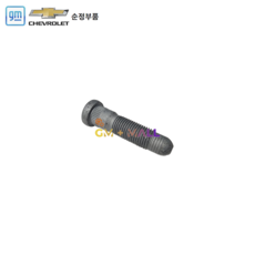 허브볼트(프런트/리어) 1개 P11588811 알페온 임팔라 말리부 콜로라도 (예약주문)