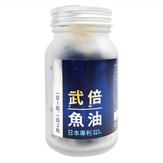 TAIZAKU 火星生技 武倍魚油 日本專利, 60顆, 600mg, 1罐