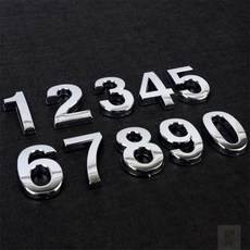 요이찌 입체형 숫자블럭 1P 소 번호판, 5