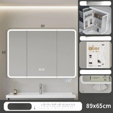 거울장 백보드 플랩장 교체용 전면거울 김서림 방지 거울, 1개, 89 65 완전 밀폐형 곡선 스마트 와이드