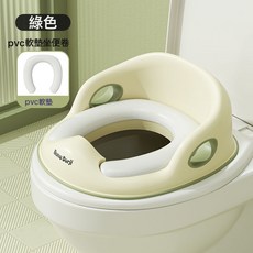 大號兒童馬桶坐便圈嬰兒小孩坐便器寶寶女孩男孩架蓋梯墊便盆家用, 綠色-豪華【PVC軟墊款】:如圖
