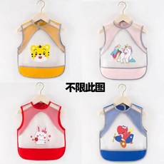 寶寶吃飯罩衣兒童圍裙防水圍兜反穿衣無袖夏季薄款嬰兒飯兜, 1個, 隨機一件防水,100碼 2-4歲