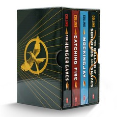 The Hunger Games : Songbirds & Mockingjays 세트 전 4권, 스콜라스틱