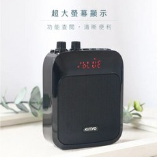 KINYO 演講教學隨身擴音器, 1個, TDM-92多功能藍牙擴音器