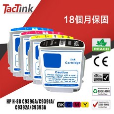 TacTink HP 88 墨水匣, 1個, 紅色