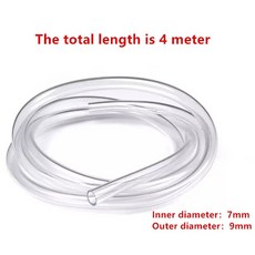 재배 초저소음 5V 마이크로 수족관 분수 식물 수경 USB 공예 펌프 미니 워터 수중, Water pipe 4 meter