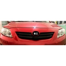 【車王汽車精品百貨】豐田 TOYOTA ALTIS 10代 黑武士 曜夜版 亮黑 水箱罩 中網框 水箱護罩 中網總成, 1個