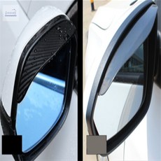 글라라네집 사이드미러 물막이 2p 사이드미러빗물막이2p불투명1개, 불투명
