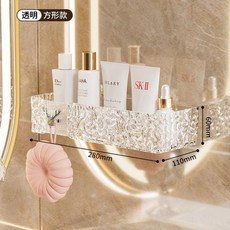 浴室置物架 免打孔設計 透明質感, 透明 直角, 1套