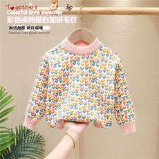 兒童毛衣 加厚上衣 女童加绒加厚毛衣2025新款秋冬儿童打底衫洋气宝宝套头针织衫上衣