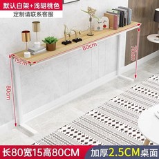 침대 틈새 선반 원룸 사이드 폭 자취방 15 높이 침대틈새선반 정리, A. 80x15x80