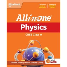 (英文圖書)All in One Physics CBSE Class 11 平裝版, Arihant Publication India L..., 英文