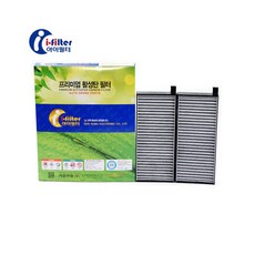 액티언스포츠 (06-11년) 프리미엄 활성탄 에어컨필터 / ﻿68111091A0, 1개