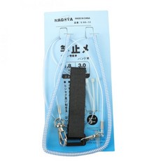 NAGOYA AG-010 失手繩 MAGNET HOlDER DE-016 防脱落彈簧繩C060-38_1