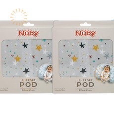 Nuby 뉴비 모유 수유 가리개 닥터 탈보츠 서포트 포드 베개 커버 별 모양 프린트 M4 2개