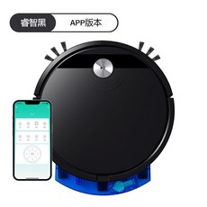 智能掃地機器人 RS800APP 掃拖吸塵三合一 遠端遙控 APP控制, 1個, RS800APP+遙控+水箱--黑