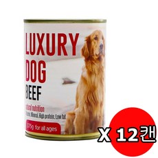럭셔리독 청크 375g x12개 소고기 대용량 애견간식캔, 소, 12개