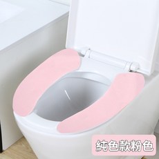 卡通印花馬桶貼墊 柔軟舒適坐墊, 1個, 粉色(小號)