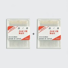 일제 크라운 비즈바늘 비딩바늘 손바늘 구슬 얇은바늘, 40개