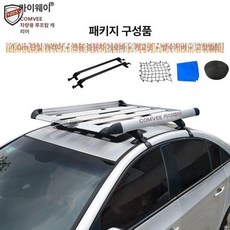 튼튼한 루프탑 루프 바스켓 브라켓 지붕 캐리어 자동차, 1개, 1.0m +그물망+방수 커버+타이