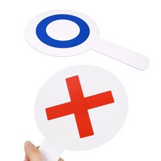게임용 OX팻말 양면 오엑스 퀴즈판 푯말 OX판 ox판, 화이트, 1개, 가족