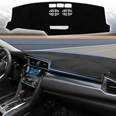 YYCKE 대시 커버 매트 맞춤형 핏 2025 2026 현대 투싼 액세서리 대시보드 패드 카펫 프로텍터 236156, Mazda CX5 2017-2025