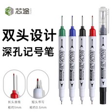 長頭記號筆 油性筆 木工筆 多功能筆 劃線筆 工業筆 深孔工程筆, 1個, 黑色