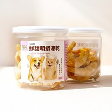 肉乾厝 寵物凍乾 雞肉丁凍乾 貓草凍乾 寵物零食 100g, 1個, 肉乾厝-鮮甜明蝦凍乾 罐裝 30g