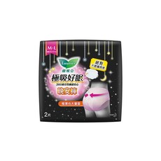 Laurier 蕾妮亞 極吸好眠 晚安褲型衛生棉 M-L 360度任性睡安心 極薄也大量吸, 1個, 2片, 均碼