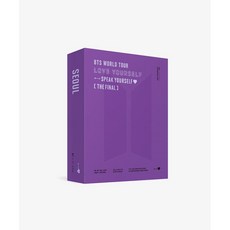 방탄소년단 - BTS WORLD TOUR 'LOVE YOURSELF : SPEAK YOURSELF' THE FINAL DIGITAL CODE Ver. 1, 6種組件, 混色